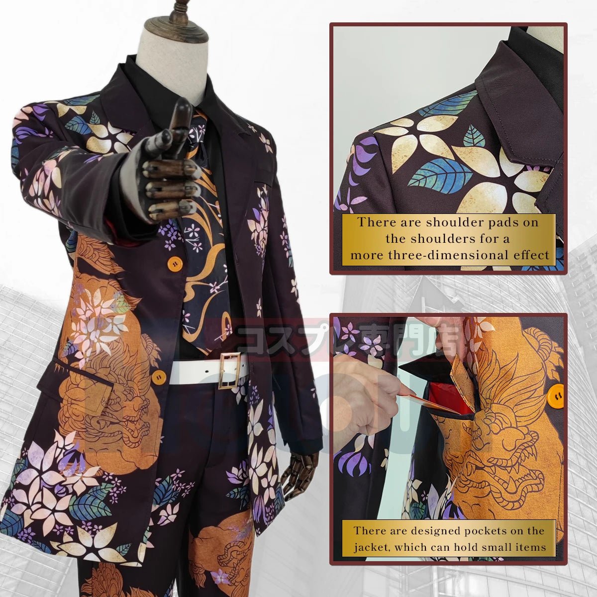 Костюм Манидзиро Сано Майки из Токийских Мстителей, Черная Кирин форма для Хэллоуина и Рождества