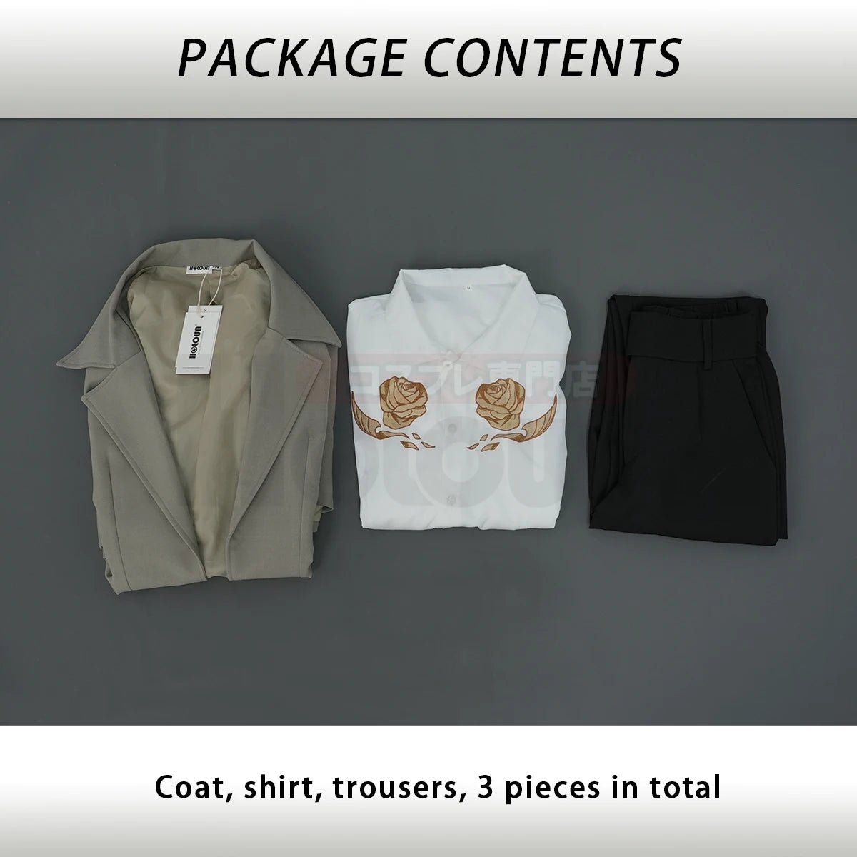 Костюм для косплея Дазай Осаму из Bungo Stray Dogs: пальто, брюки, рубашка, парик (10-летие аниме)