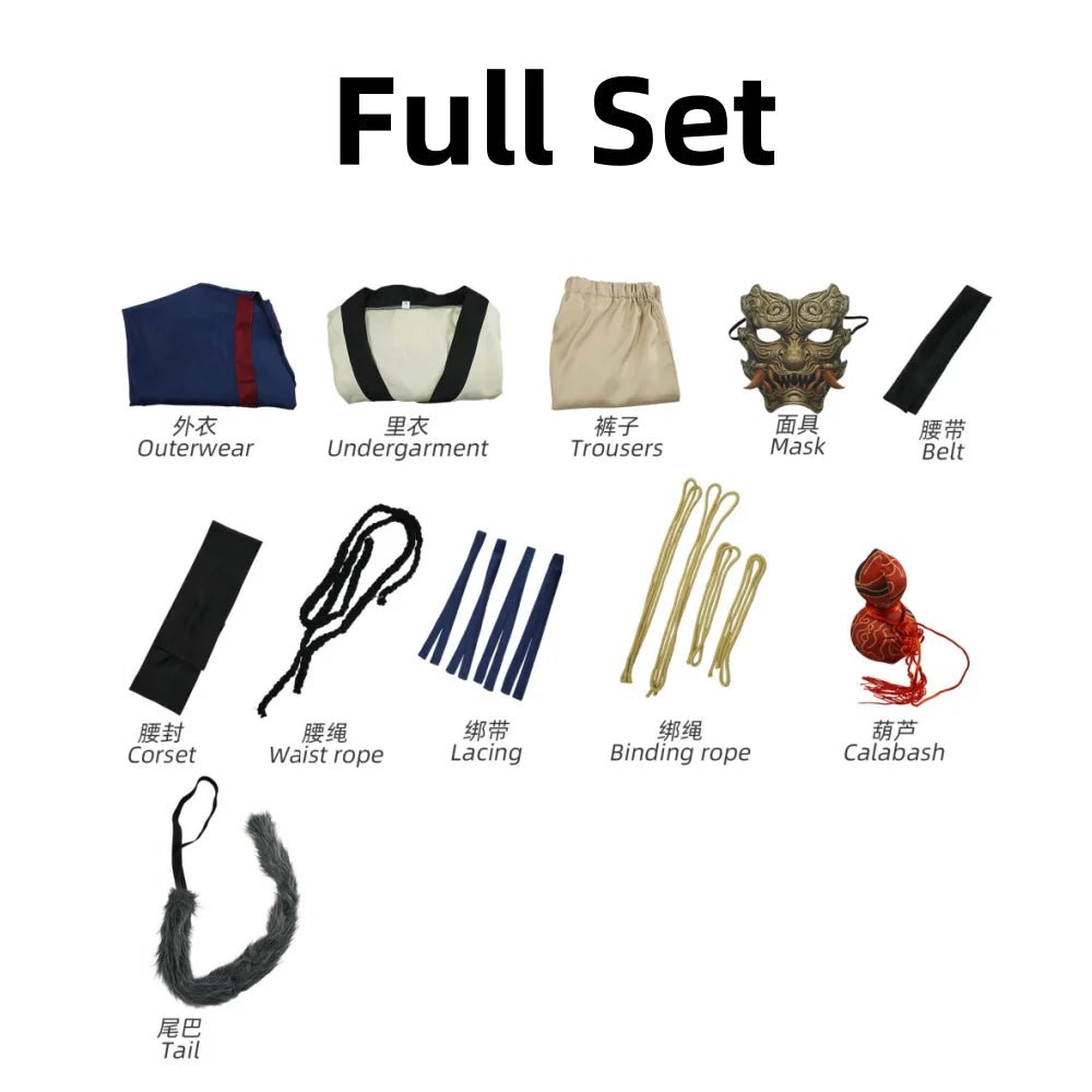 Косплей костюм Black Myth: Wukong | Набор 'Избранный' для Хэллоуина и аниме-выставок