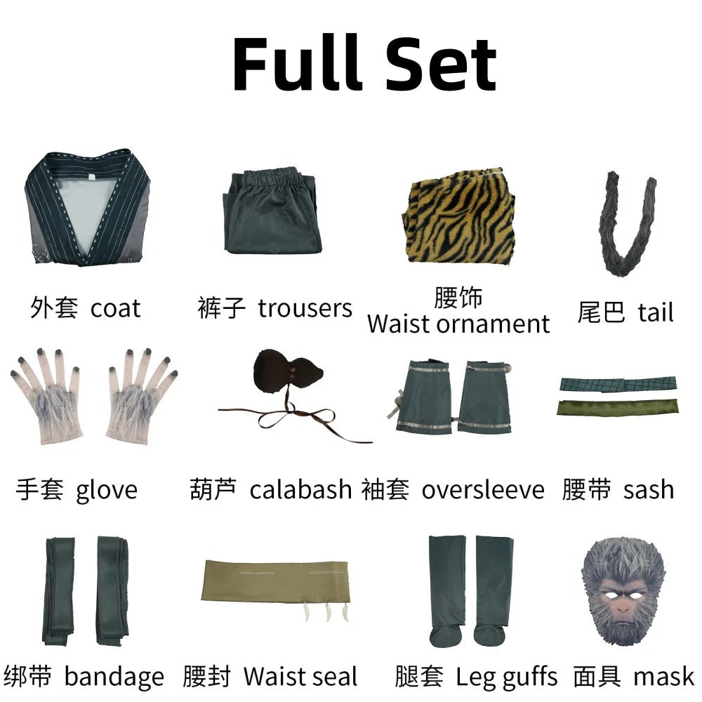 Косплей костюм Black Myth: Wukong | Набор 'Избранный' для Хэллоуина и аниме-выставок