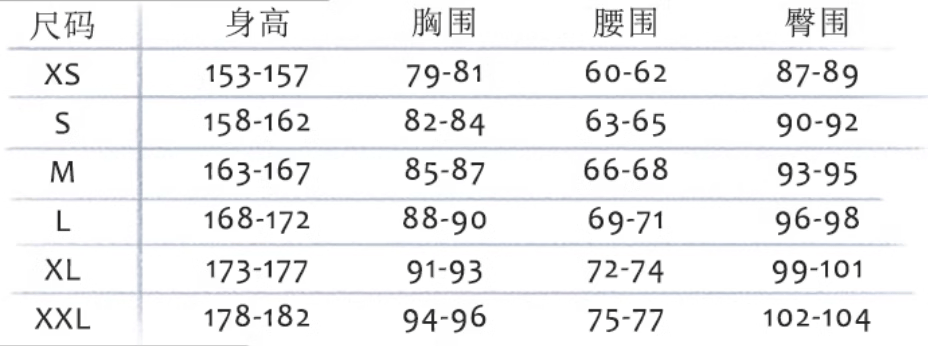Костюм D.Va из Overwatch для косплея и геймеров - супергеройский зентай