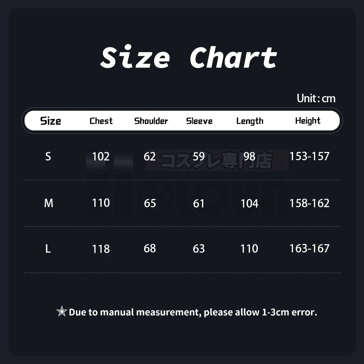 Токийский аниме костюм Brahman Senju Kawaragi золотая черная куртка с принтом сакуры на Хэллоуин и Рождество