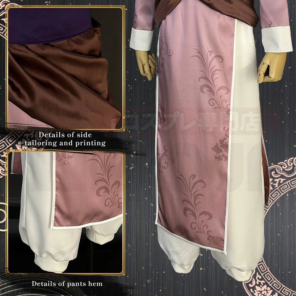 Костюм Чигири из аниме Blue Lock: Кунг-фу Танг Сьют, парик из синтетических волокон, розовая сетка, регулируемый размер, подарок, вечеринка