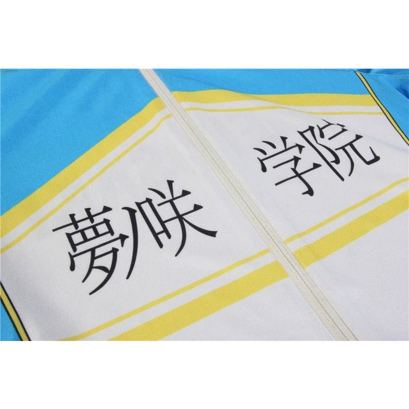 Костюм для косплея Subaru Akehoshi из Yowamushi Pedal x Ensemble Stars - Издание Начинающего Альпиниста