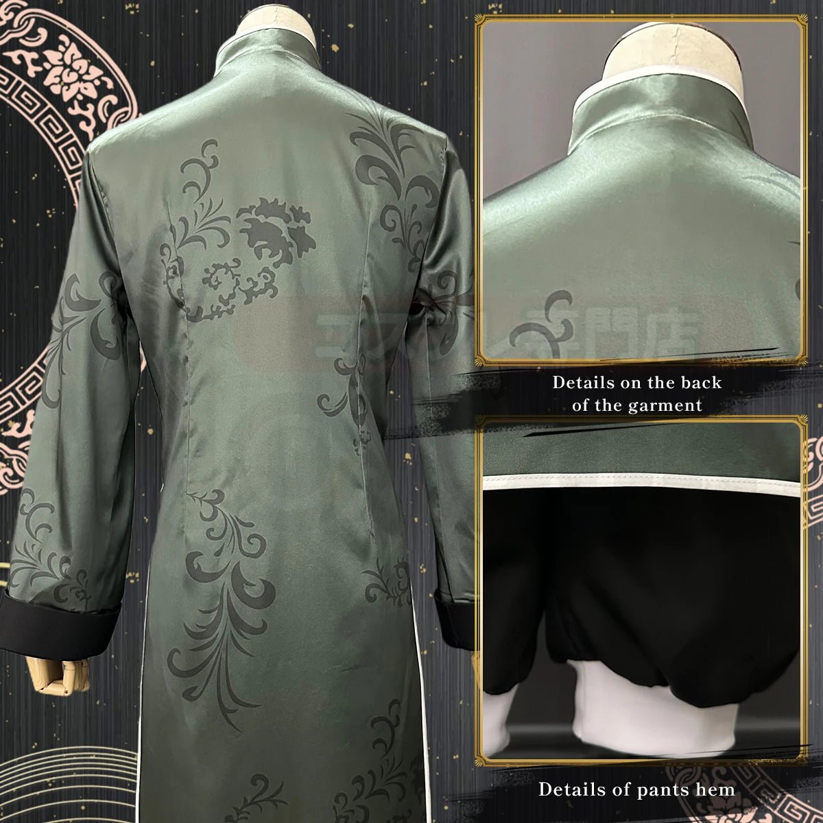 Костюм для косплея Isagi из аниме Blue Lock в стиле Кунг-Фу Танг