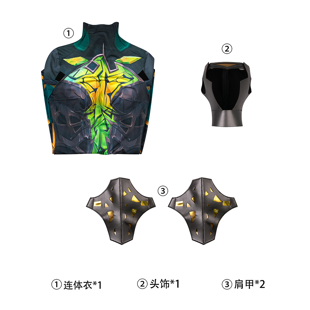 Костюм Джин Грей из Marvel Rivals: Феникс - комбинезон с капюшоном и наплечниками