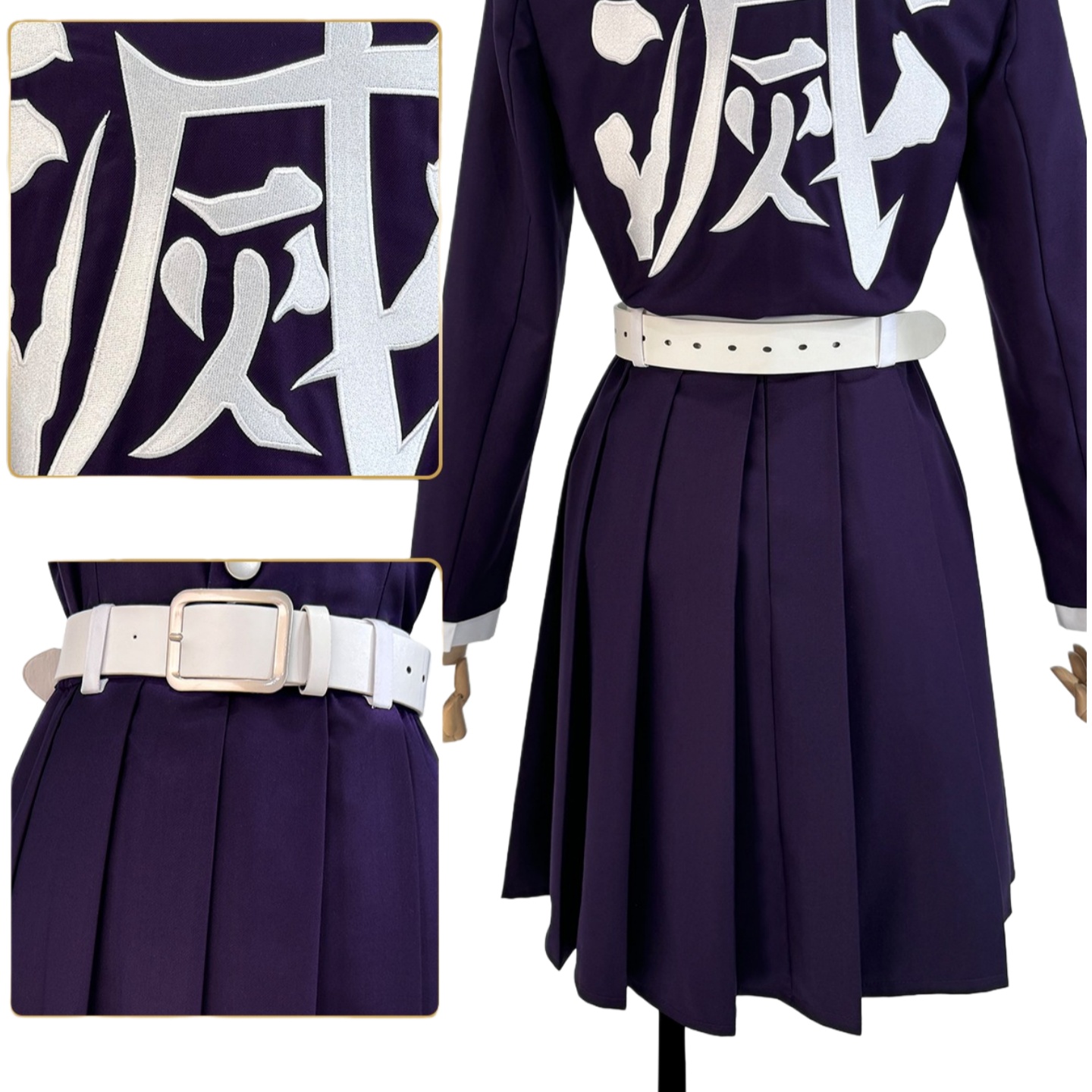 Полный костюм Кото для косплея | Истребитель демонов