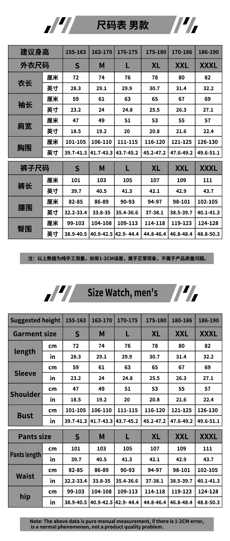 Косплей-костюм Кокусибо в форме Двенадцати Лунных Демонов из аниме 