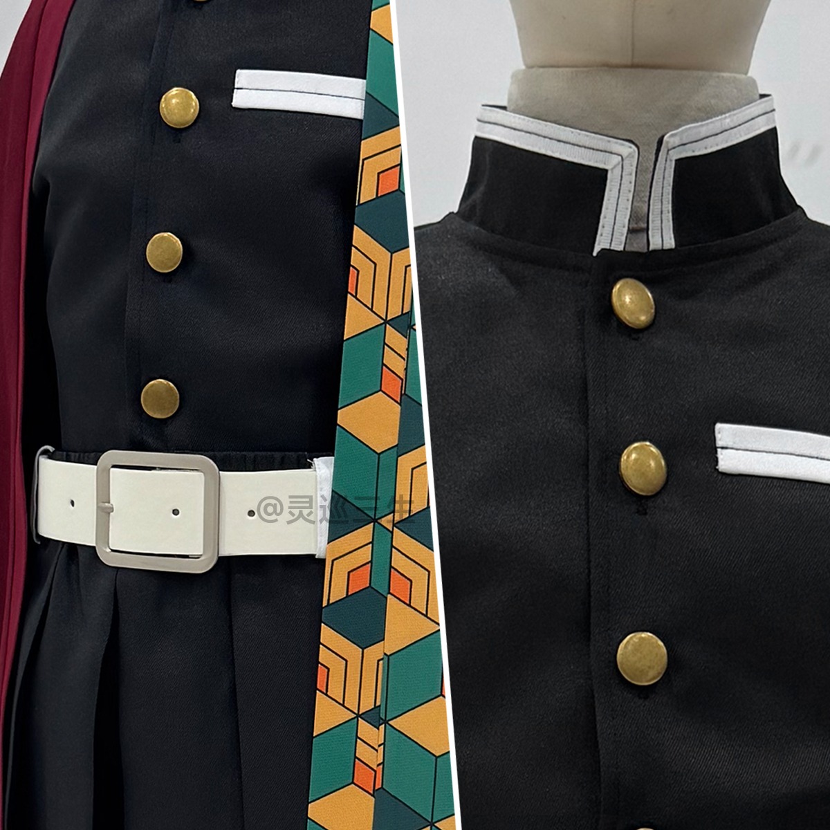 Детский костюм Томиока Гию для косплея | Водяной столп