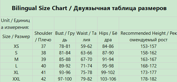 Полный костюм Кото для косплея | Истребитель демонов