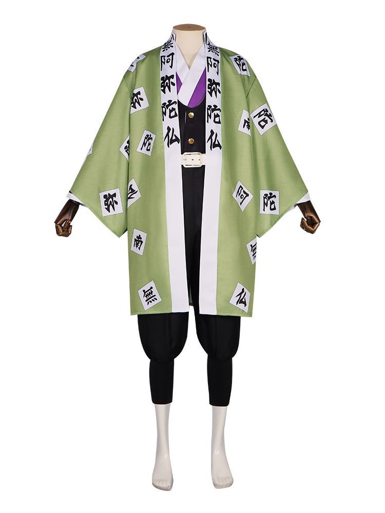 Полный косплей-костюм Гёмэй Химэдзимы (Столп Камня) в униформе Истребителей демонов для Хэллоуина