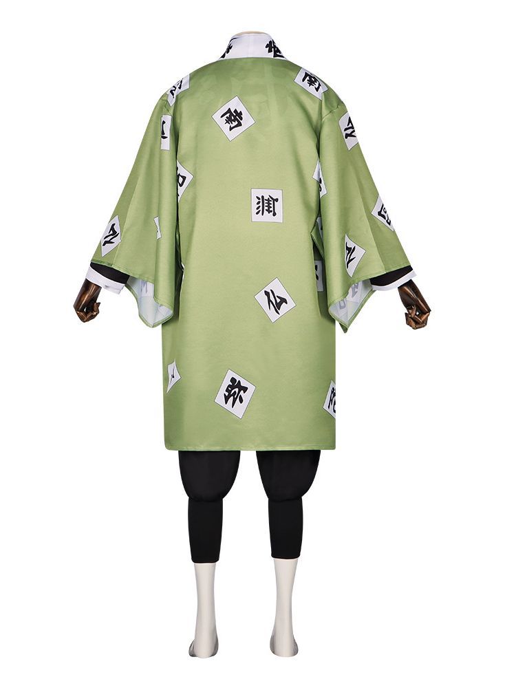 Полный косплей-костюм Гёмэй Химэдзимы (Столп Камня) в униформе Истребителей демонов для Хэллоуина