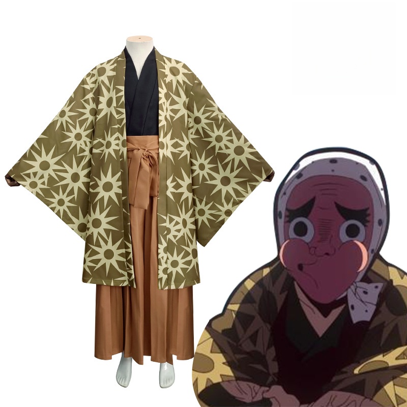 Полный косплей-набор Хаганэдзуки (кузнец Нитирина) с кимоно и аксессуарами в наличии