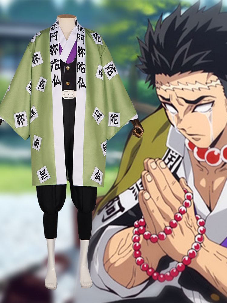 Полный косплей-костюм Гёмэй Химэдзимы (Столп Камня) в униформе Истребителей демонов для Хэллоуина