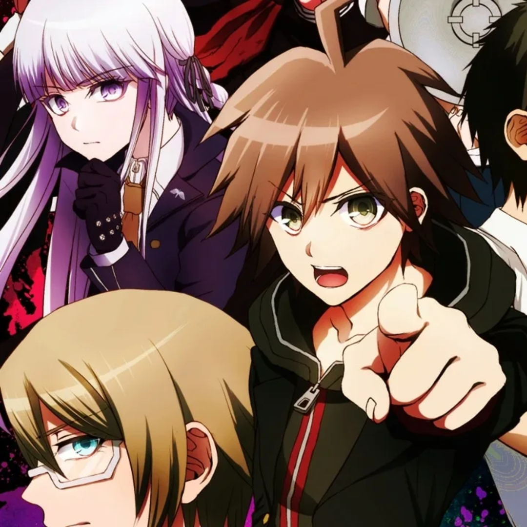 Danganronpa -Данганронпа