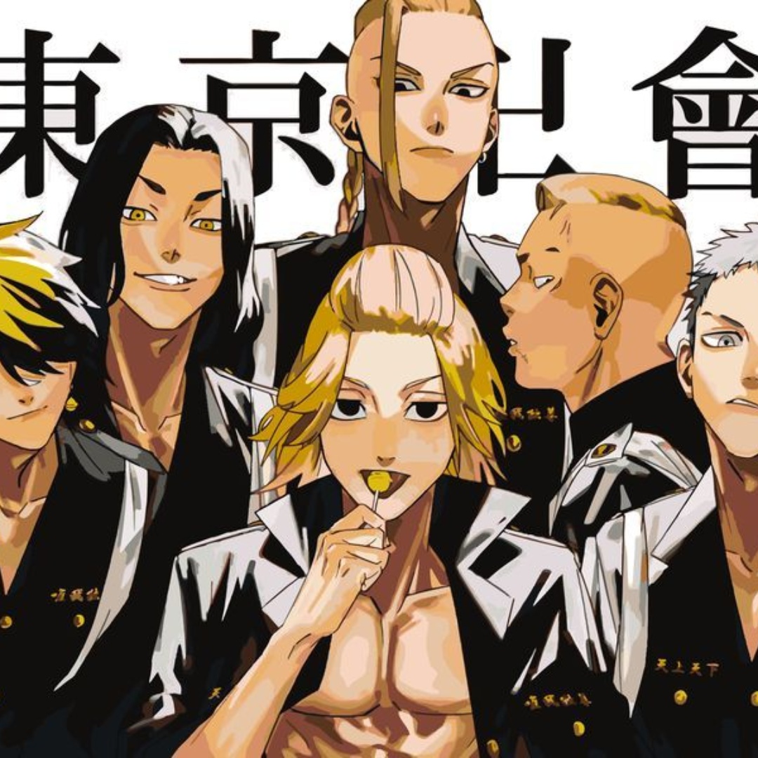 Tokyo Revengers -Токийские Мстители