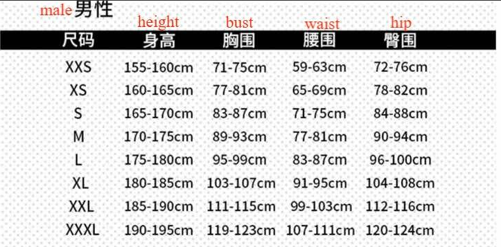 Костюм Билли Бэтсона для косплея, аналог из фильма 
