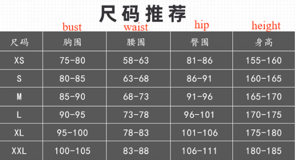 Костюм Чёрной Вдовы (Наташа Романофф) для косплея, аналог из фильма 