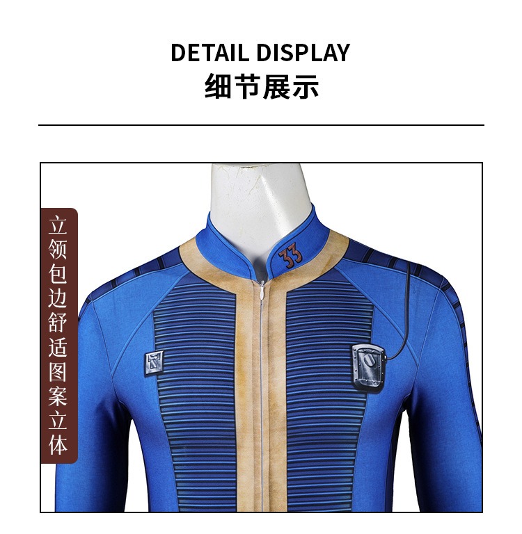 Костюм Люси для косплея, аналог из 1 сезона сериала 