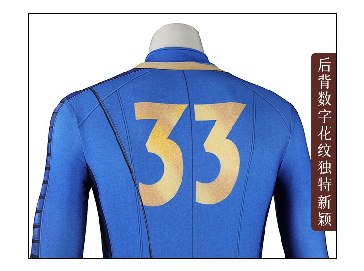 Костюм Люси для косплея, аналог из 1 сезона сериала 