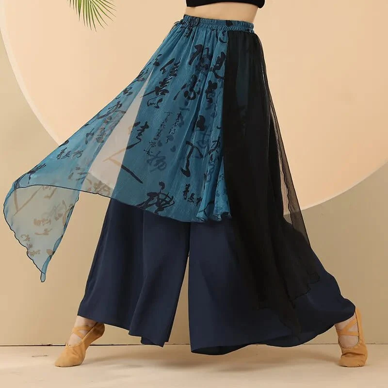 Chinese Calligraphy Flowy Palazzo Pants - YOUXIZT