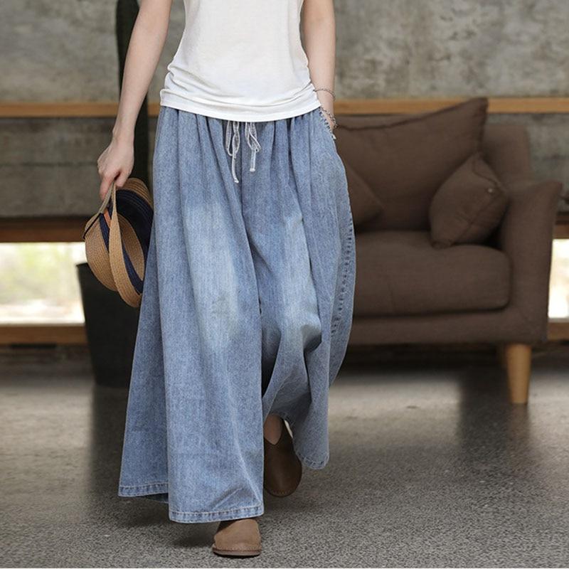 Light Blue Palazzo Jeans - VERGITR