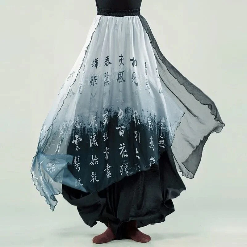 Chinese Calligraphy Flowy Palazzo Pants - YOUXIZT