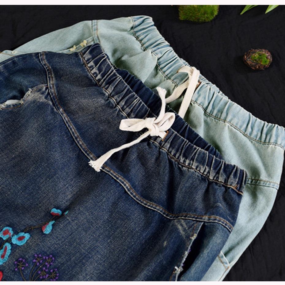 Floral Embroidered Denim Midi Skirt - YOUXIZT