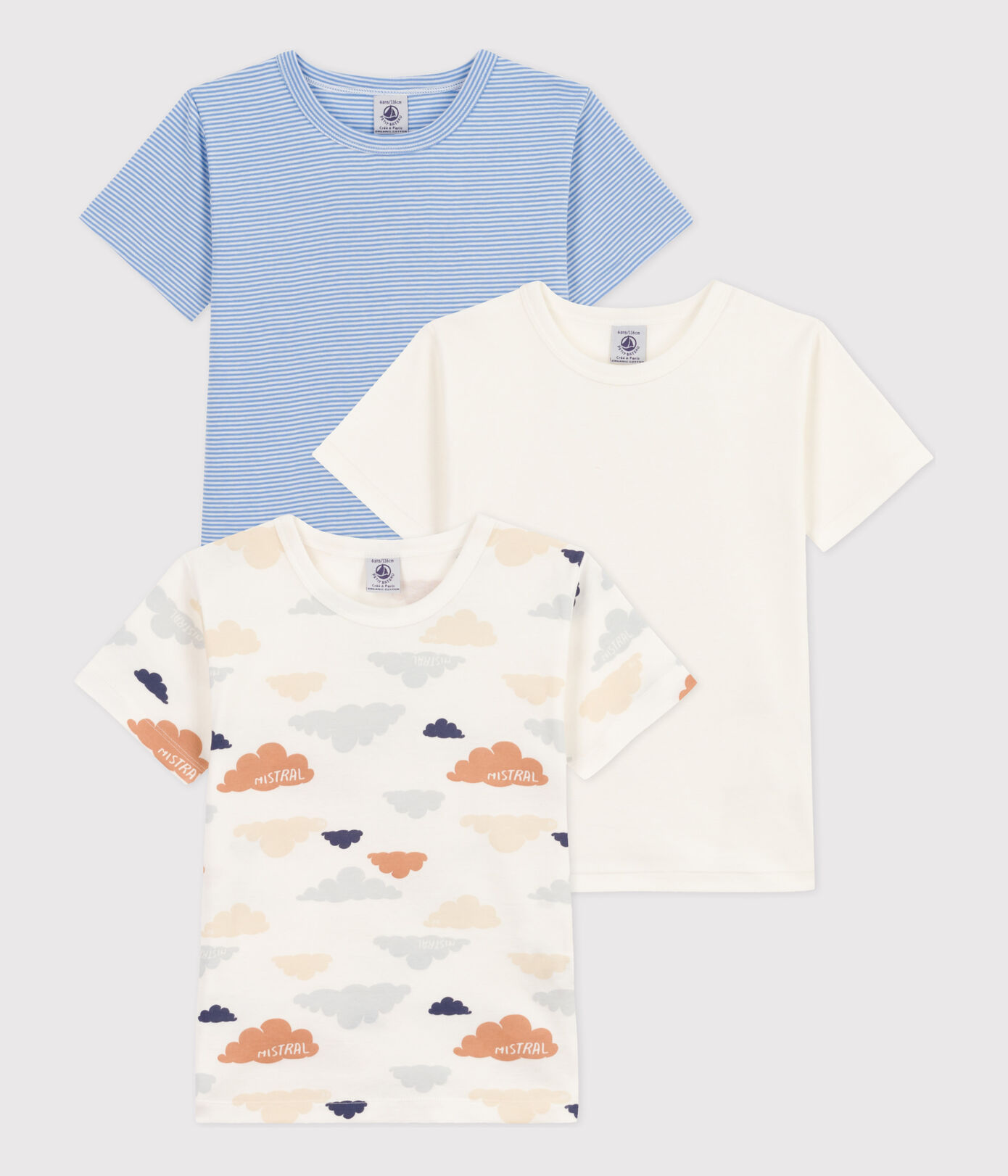 Lot de 3 tee-shirts manches courtes nuages en coton petit garon