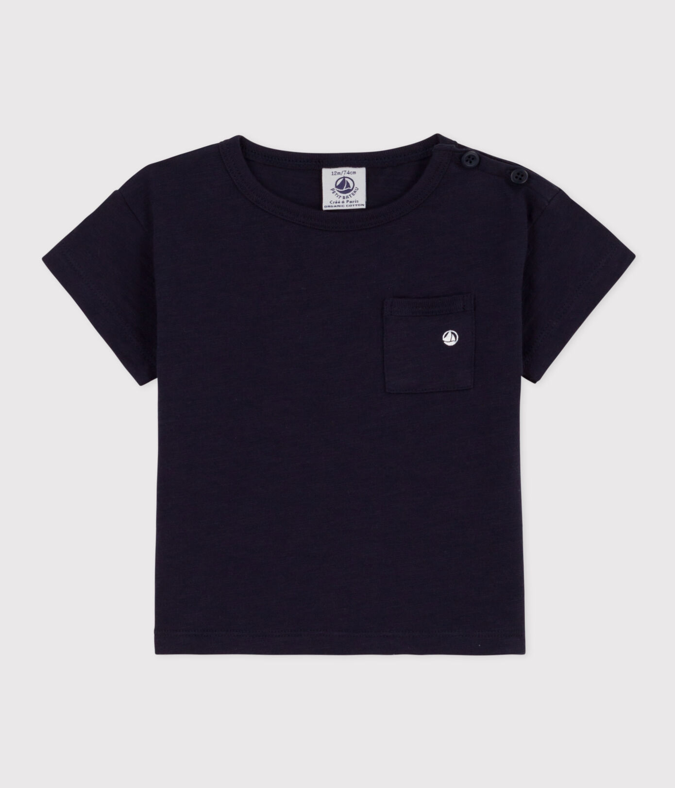 Tee-shirt manches courtes bébé en jersey flammé