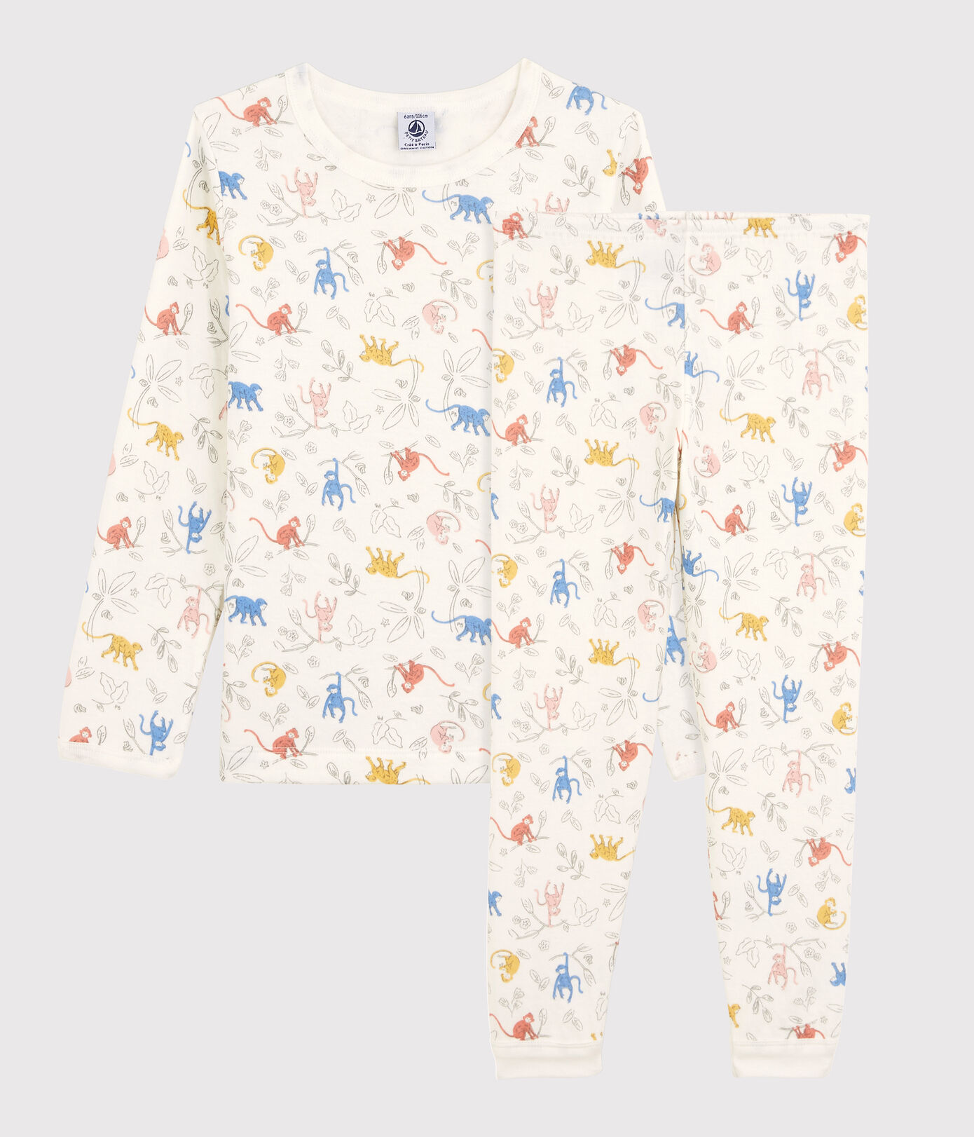 Pyjama singes multicolores petite fille/petit garon en tubique