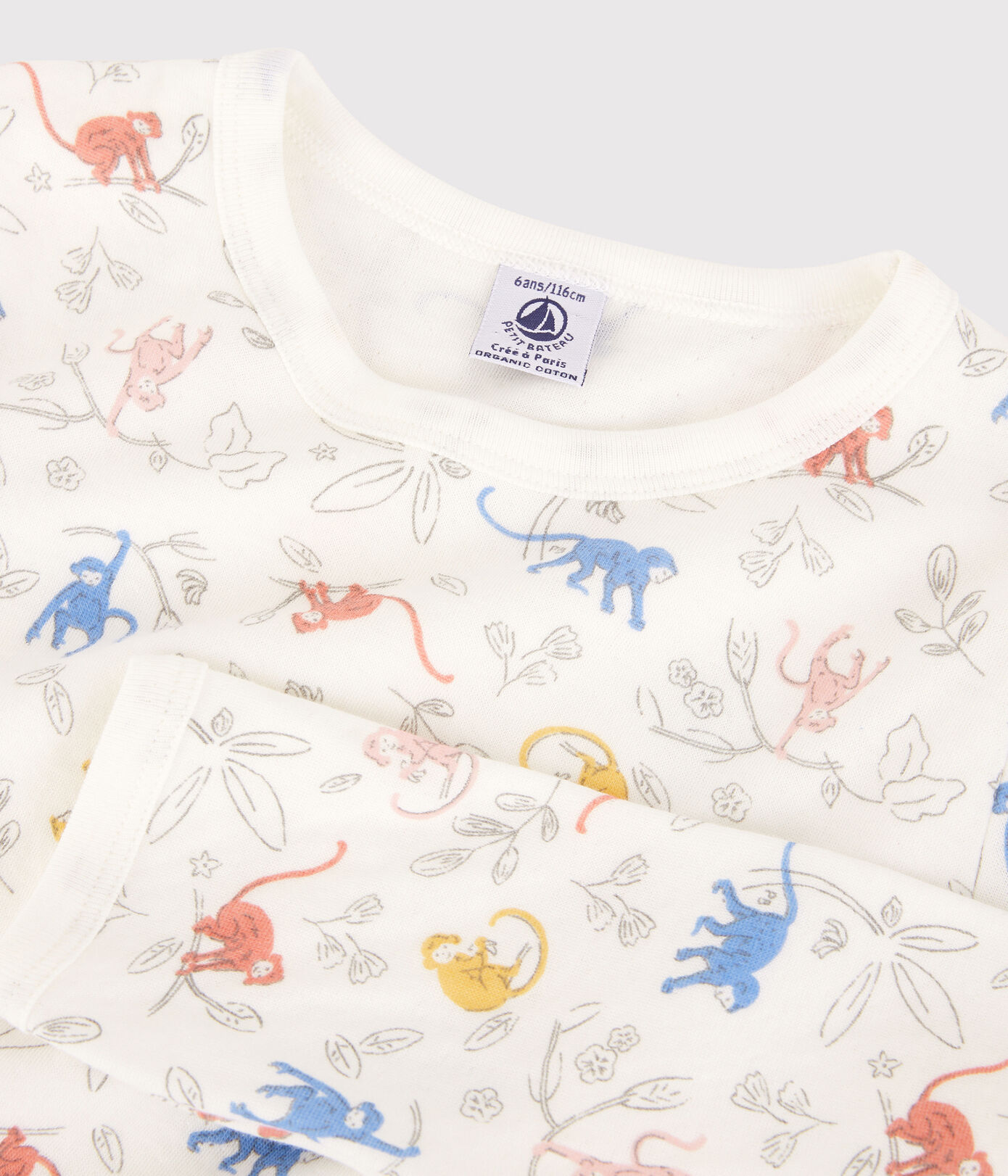 Pyjama singes multicolores petite fille/petit garon en tubique