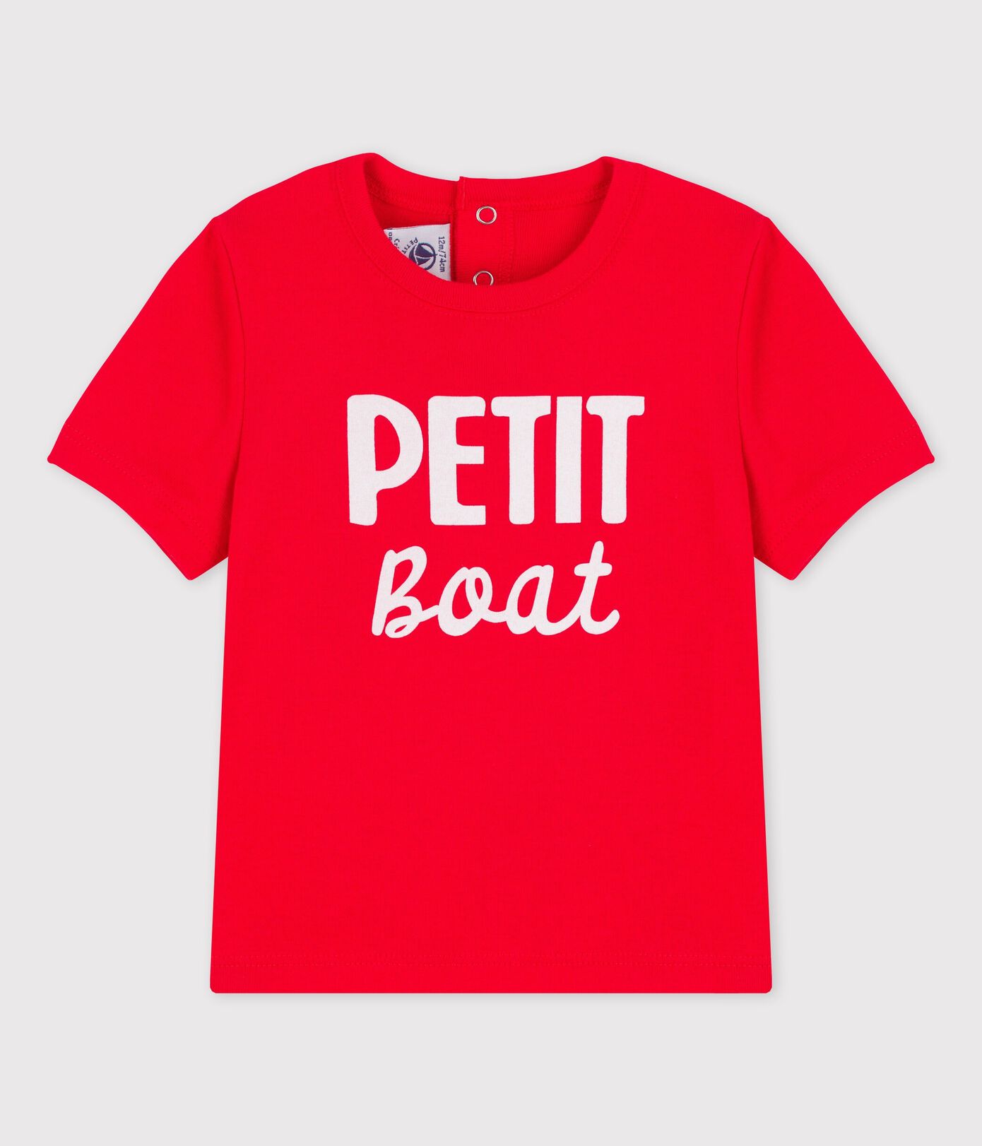 Tee-shirt manches courtes avec motif en coton bébé