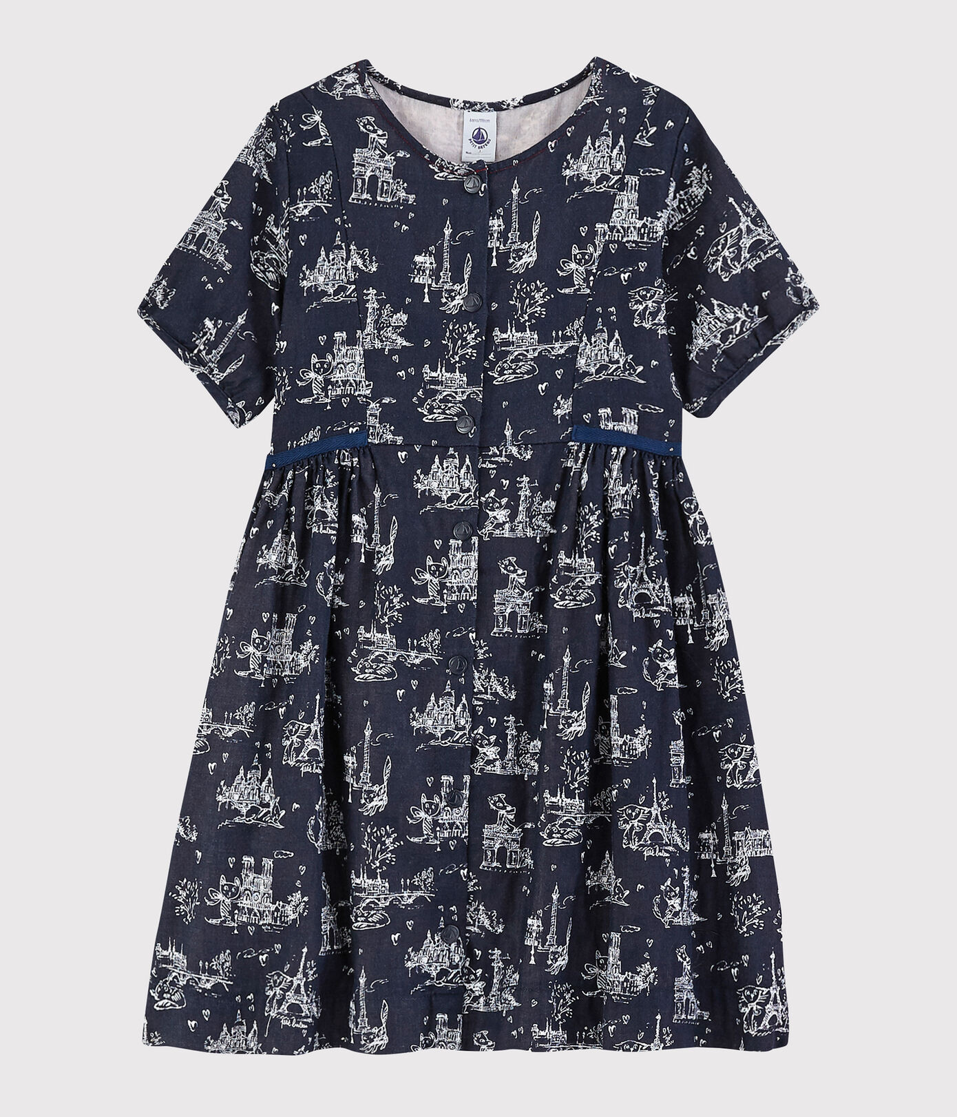 Robe manches courtes en tubique enfant fille