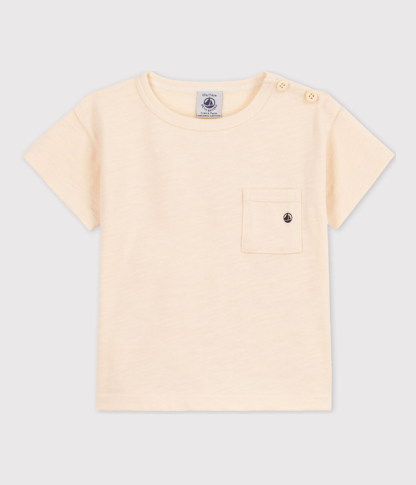 Tee-shirt manches courtes bébé en jersey flammé