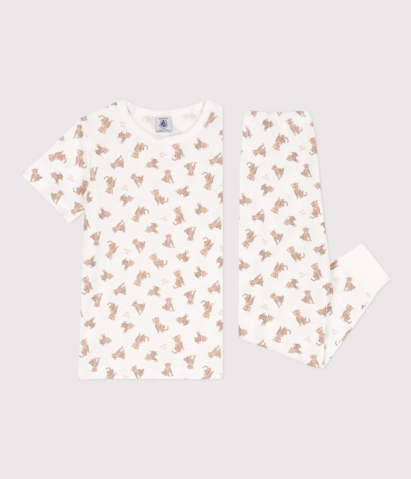 Pyjama manches courtes léopards en coton petite fille/petit garon