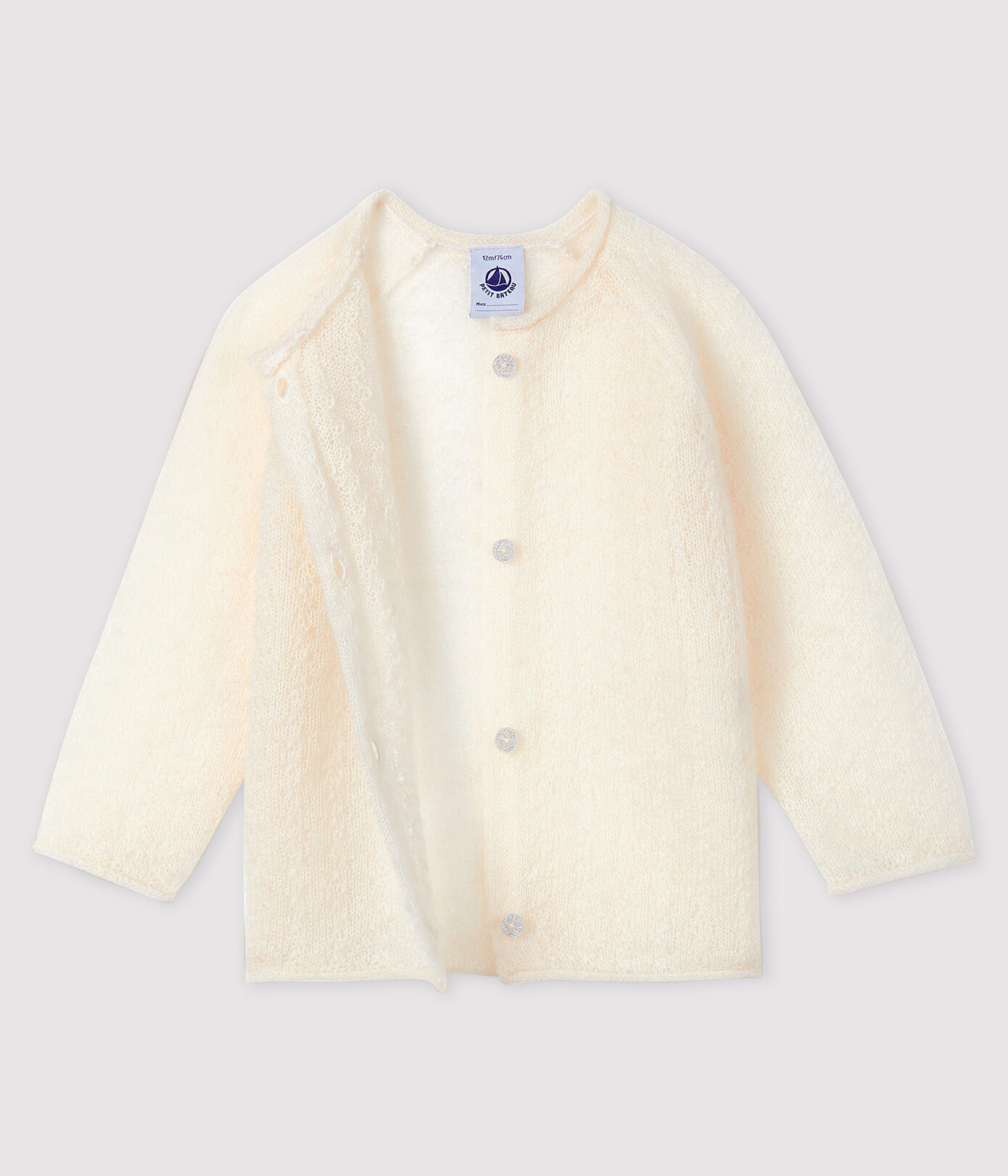 Cardigan tricot bébé