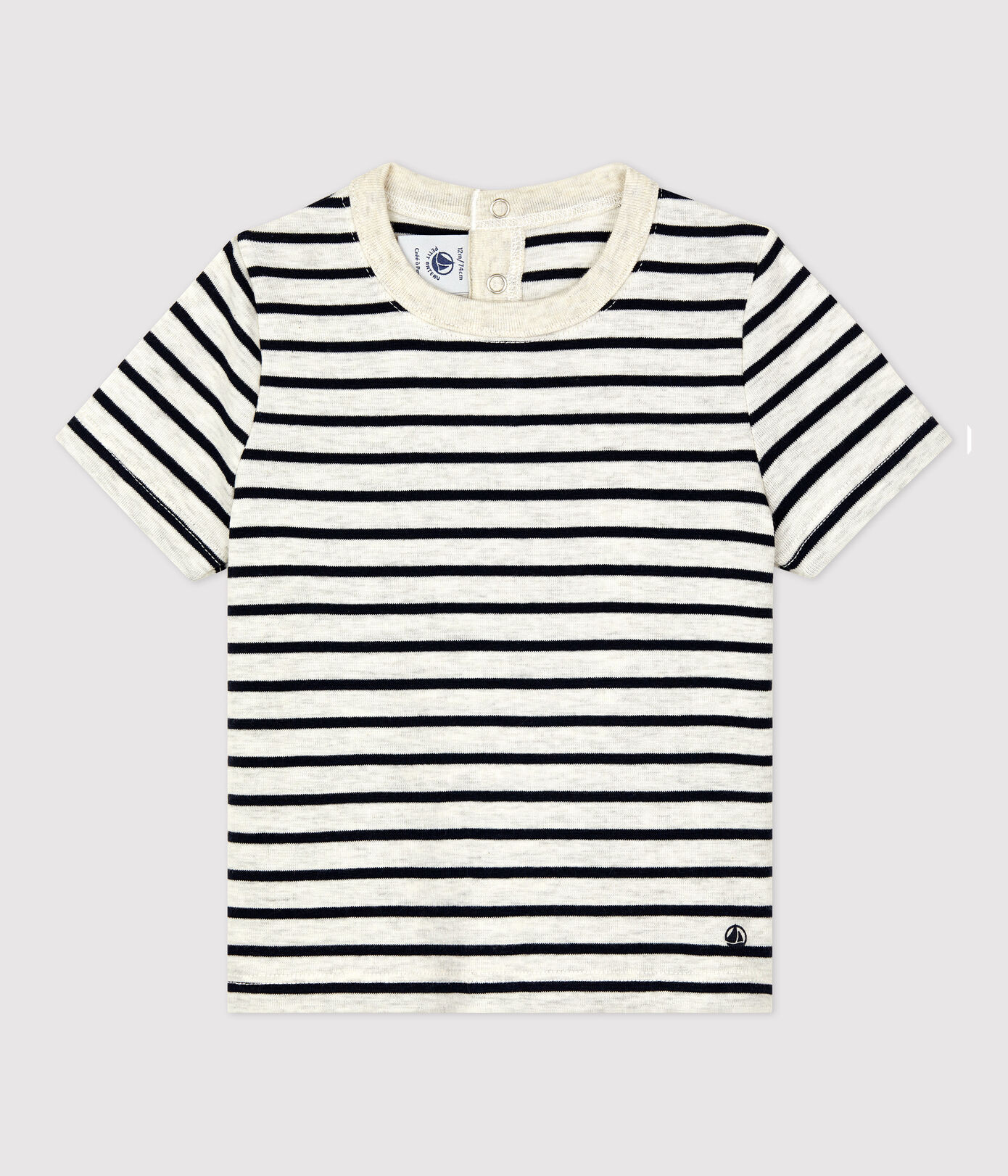 Tee-shirt manches courtes rayé en coton bébé