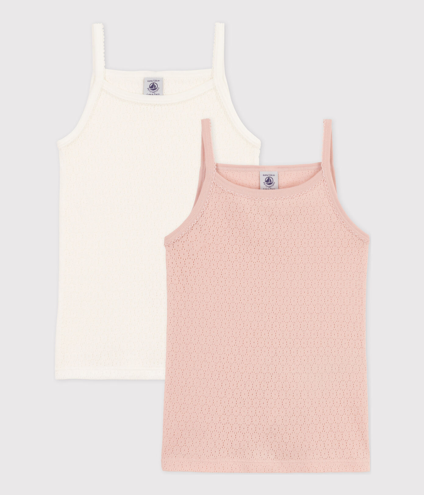 Lot de 2 chemises à bretelles unies en coton ajouré petite fille