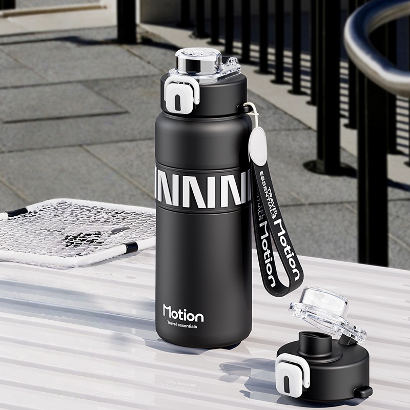 Insulated Water Bottle with Strap