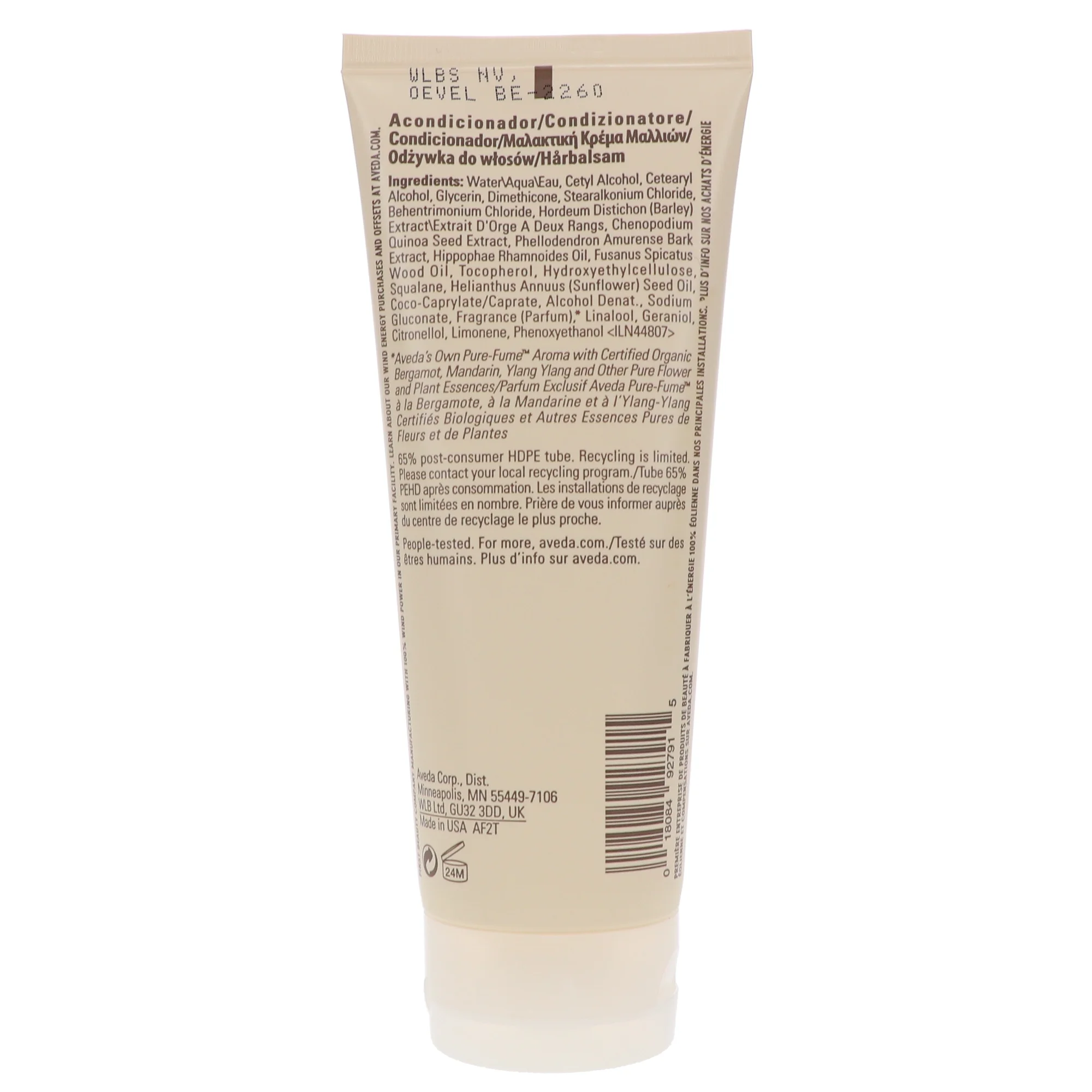 Aveda Damage Remedy Reconstructing Conditioner 6.7 oz