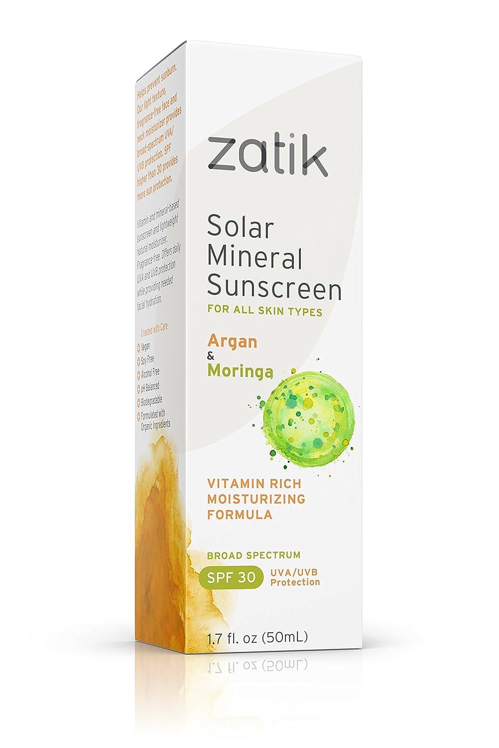 Zatik Solar Mineral Sunscreen SPF 30 - 1.7 fl oz Pack of 3