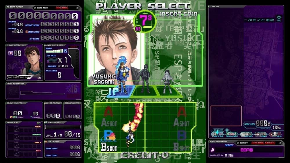 M2 ESP Ra De Psi for NINTENDO SWITCH REGION FREE JAPANESE VERSION