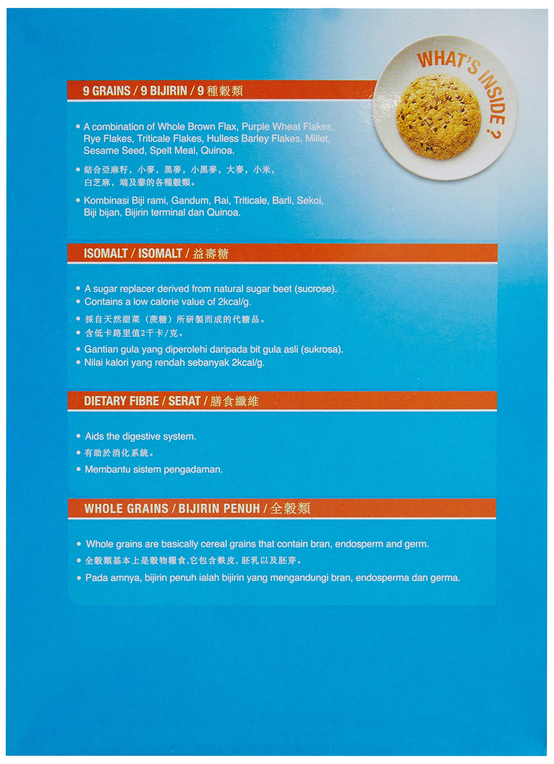 Iko Sugar Free Biscuits, 9 Grain, 200G