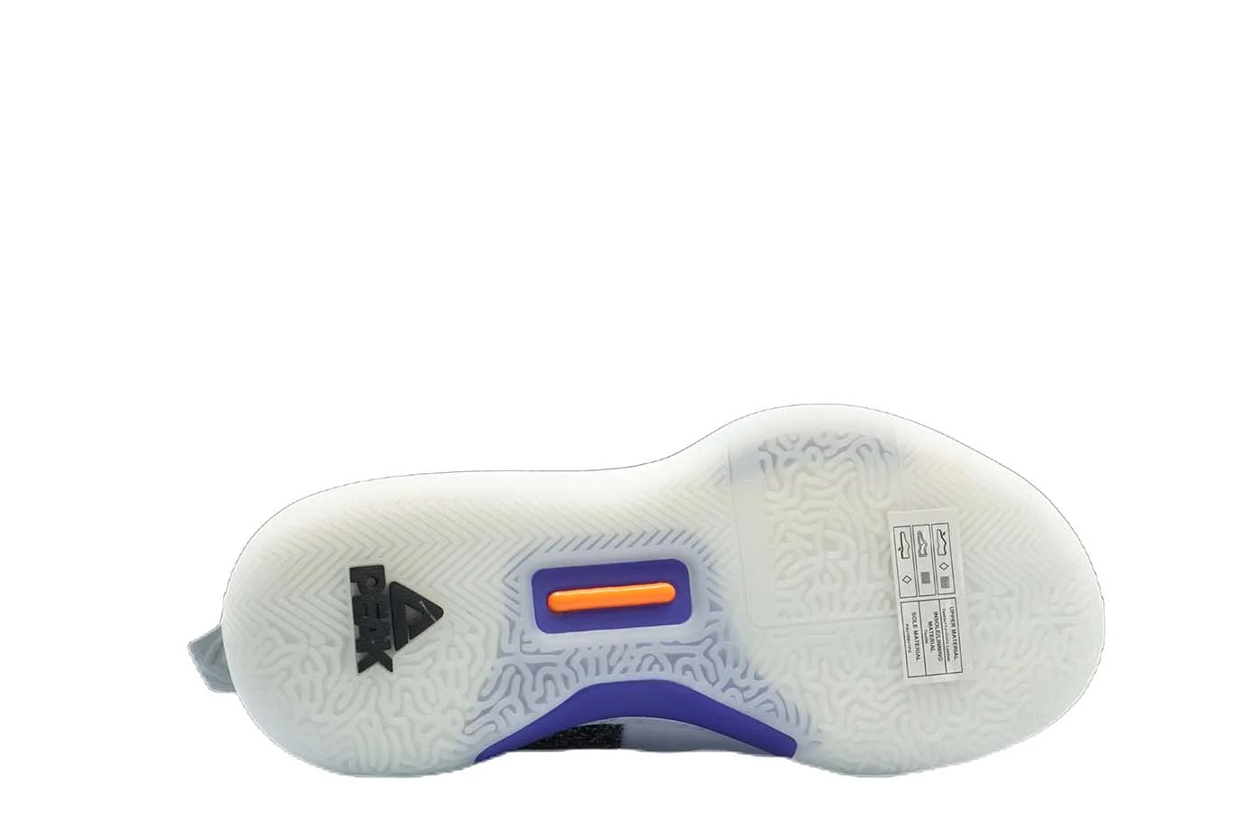 [E94451] Mens Peak Taichi Flash Lou Williams Team White Purple Basketball Shoes - 7