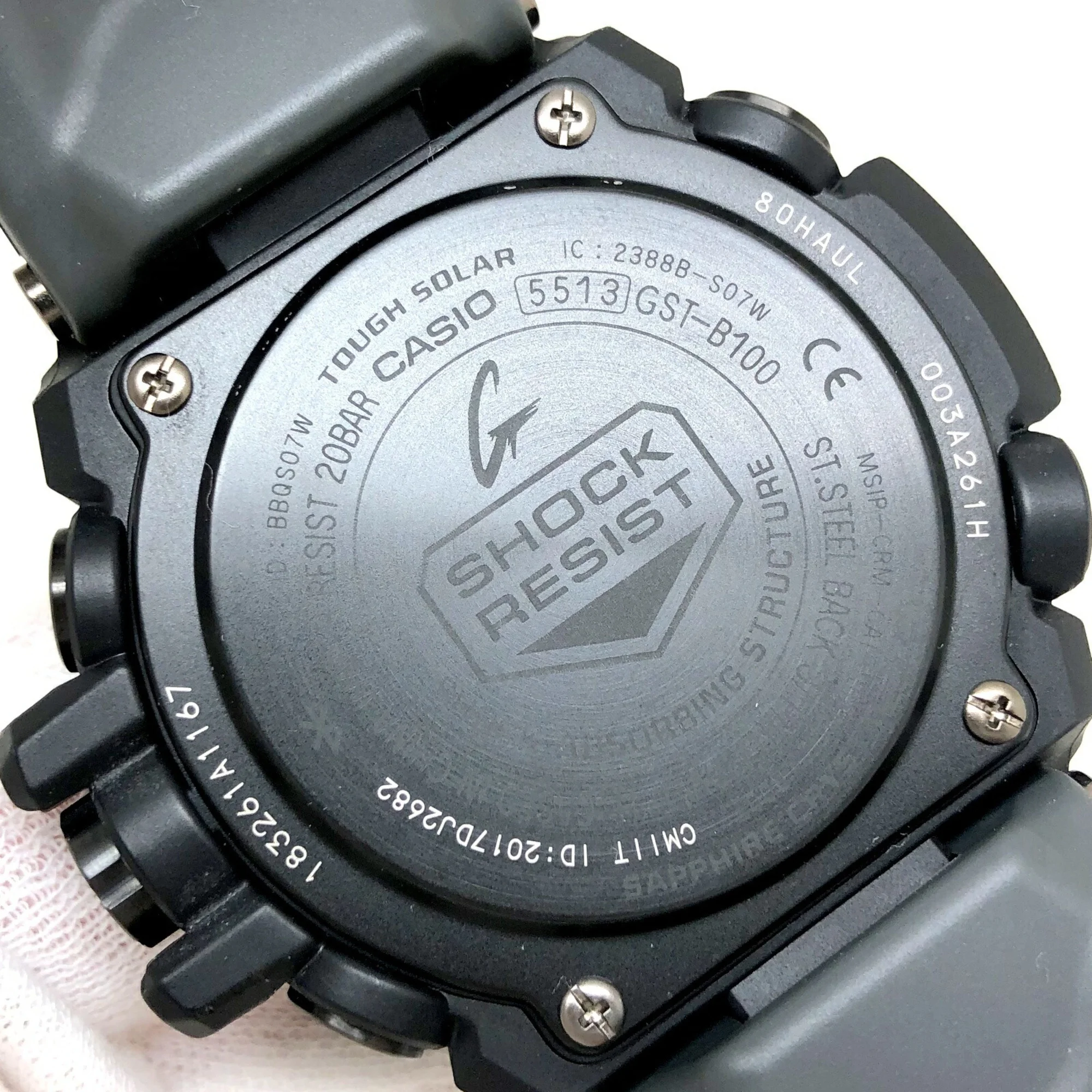 Pre-Owned CASIO Casio G-SHOCK Watch GST-B100XB-2A G-STEEL G Steel Bluetooth Equipped with Toughness Carbon Smartphone Link Tough Solar Black Blue Analog Men's IT9DO8GWZML9 (Good)