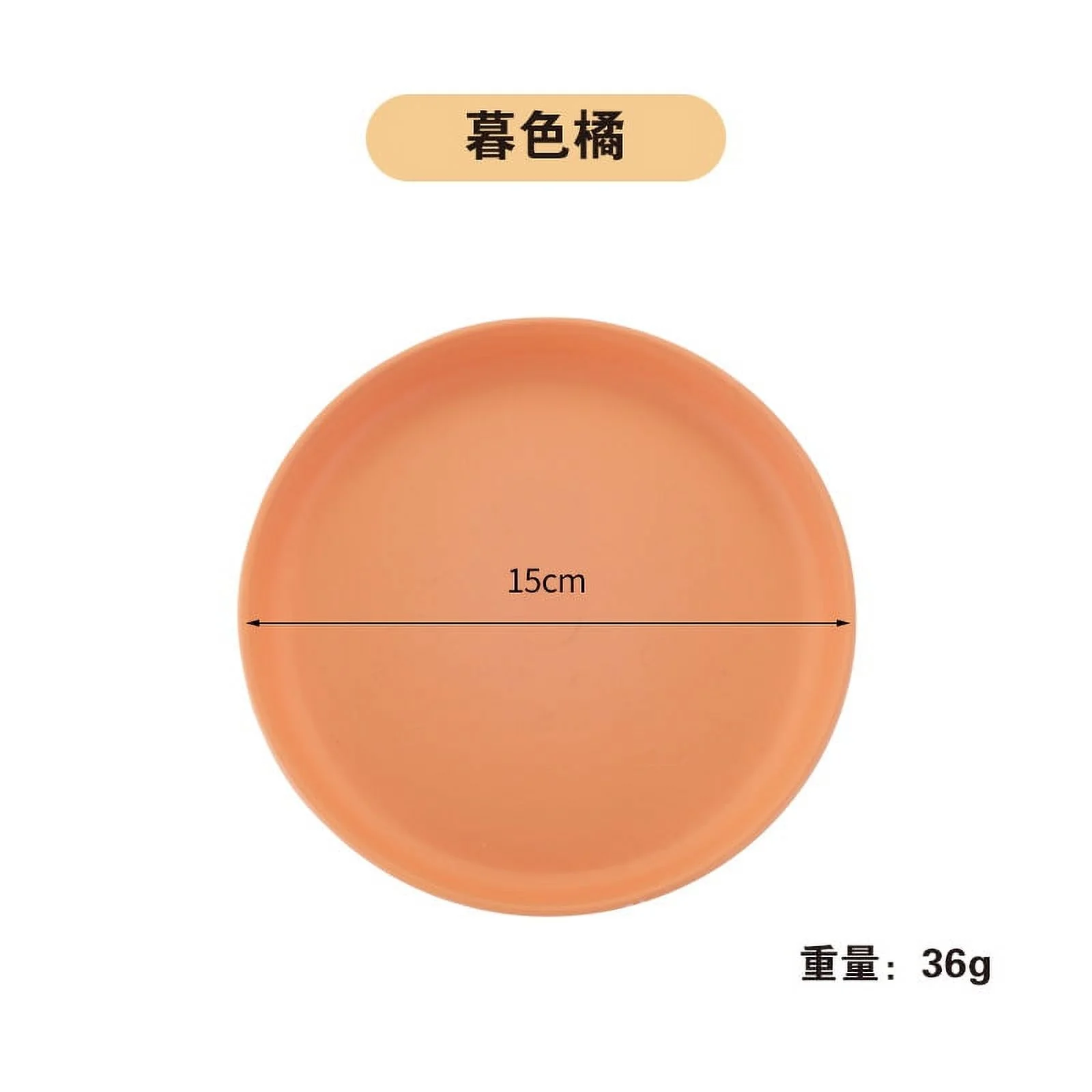 Haomacro 8 PACK 6 Inch Lightweight Plastic Plates, Unbreakable Deep Dinner Plates, Plastic Plates Reusable, Assorted Colors Dinnerware Sets, Water Washable