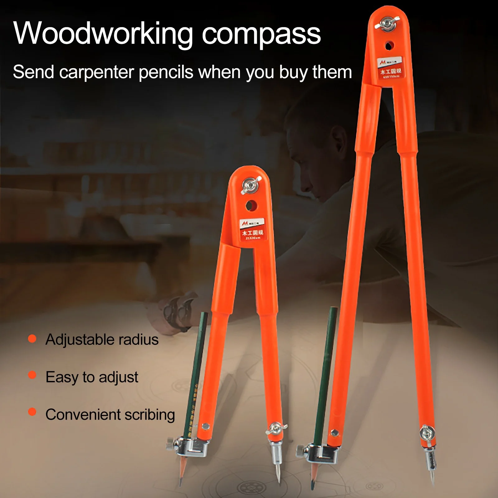 Precision Pencil Compass, Large Diameter-Orange L + S ,Woodworking Professional Compass Marking Gauge Line Tool Adjustable Multi-Functional Decoration Drawing Home Accessories
