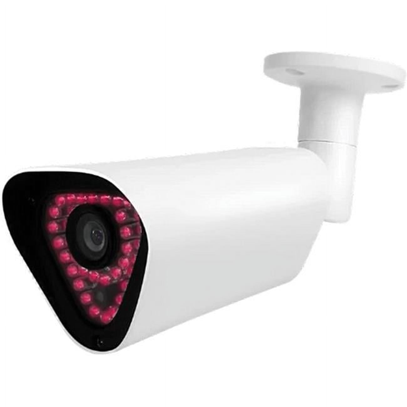AR4B Biometric Indoor & Outdoor Security Camera