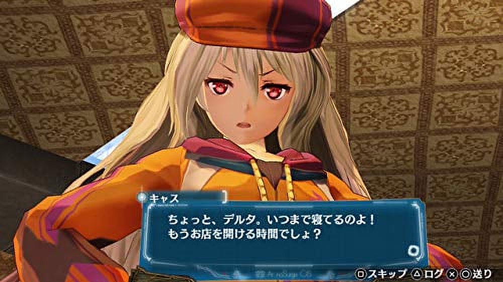 arunosaziyu ~Sheng mareizuruXing heQi ruShi ~ DX